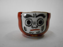 Load image into Gallery viewer, 京焼・清水焼 紫峰 だるまペアぐい呑