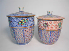 將圖片載入圖庫檢視器 京焼・清水焼 高野昭阿弥 青赤青海波宝紋 蓋付組湯呑