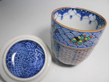 將圖片載入圖庫檢視器 京焼・清水焼 高野昭阿弥 青赤青海波宝紋 蓋付組湯呑