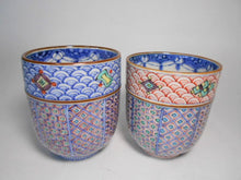 将图片加载到图库查看器,京焼・清水焼 高野昭阿弥 青海波宝紋 組湯呑