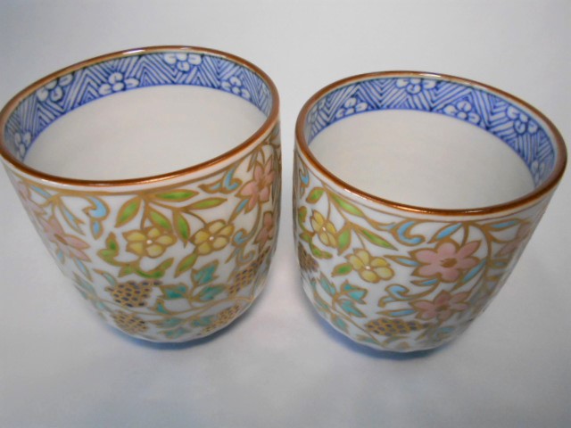 京焼・清水焼 高野昭阿弥 金彩花唐草 組湯呑 – SEIKADO