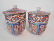 将图片加载到图库查看器,京焼・清水焼 高野昭阿弥 色絵蓮華紋 蓋付組湯呑