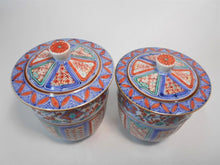 将图片加载到图库查看器,京焼・清水焼 高野昭阿弥 色絵蓮華紋 蓋付組湯呑