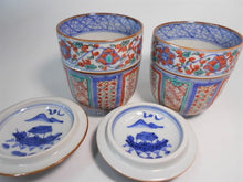 将图片加载到图库查看器,京焼・清水焼 高野昭阿弥 色絵蓮華紋 蓋付組湯呑