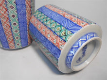 将图片加载到图库查看器,京焼・清水焼 高野昭阿弥 色絵縦祥瑞 組湯呑