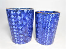 將圖片載入圖庫檢視器 京焼・清水焼 高野昭阿弥 染付縦祥瑞 組湯呑