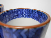 將圖片載入圖庫檢視器 京焼・清水焼 高野昭阿弥 染付縦祥瑞 組湯呑