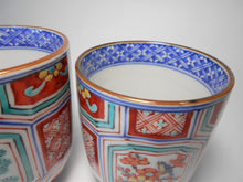 將圖片載入圖庫檢視器 京焼・清水焼 高野昭阿弥 亀甲松竹梅 組湯呑