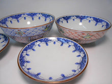 將圖片載入圖庫檢視器 京焼・清水焼 高野昭阿弥 青赤青海波宝紋 蓋付 組飯碗