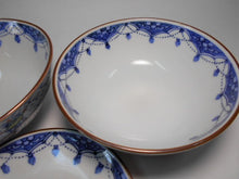 將圖片載入圖庫檢視器 京焼・清水焼 高野昭阿弥 青赤青海波宝紋 蓋付 組飯碗