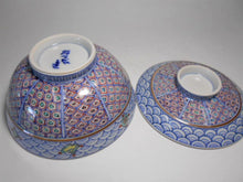 將圖片載入圖庫檢視器 京焼・清水焼 高野昭阿弥 青赤青海波宝紋 蓋付 組飯碗
