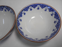 將圖片載入圖庫檢視器 京焼・清水焼 高野昭阿弥 青赤古紋松竹梅 組飯碗