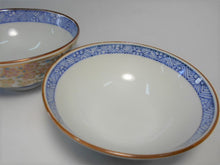 将图片加载到图库查看器,京焼・清水焼 高野昭阿弥 金彩花唐草 組飯碗