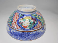 將圖片載入圖庫檢視器 京焼・清水焼 高野昭阿弥 色絵木瓜山水 組飯碗