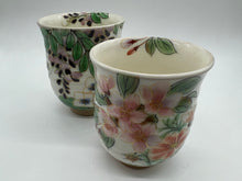 將圖片載入圖庫檢視器 土渕陶あん(陶あん窯) 花移ろい組湯呑