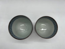 Load image into Gallery viewer, 京焼・清水焼 高野昭阿弥 色絵丸紋山水組湯呑