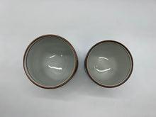 Load image into Gallery viewer, 京焼・清水焼 昇峰 七宝花丸紋組湯呑