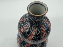 Load image into Gallery viewer, 京焼・清水焼 鳳山 染赤捻祥瑞お預け酒器