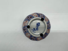 Load image into Gallery viewer, 京焼・清水焼 高野昭阿弥 色絵捻古紋小湯呑