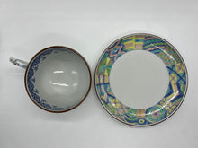 Load image into Gallery viewer, 京焼・清水焼 高野昭阿弥 色絵ペイズリー珈琲碗皿