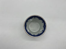 画像をギャラリービューアに読み込む, 京焼・清水焼 高野昭阿弥 色絵帯山水小湯呑