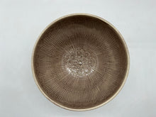 画像をギャラリービューアに読み込む, 京焼・清水焼 森里陶楽 紫彩華紋抹茶碗