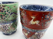 Load image into Gallery viewer, 京焼・清水焼 鳳山 正倉院組湯吞