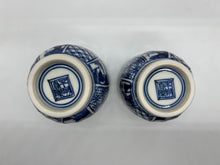 将图片加载到图库查看器,京焼・清水焼 山本壹楽(壹楽窯) 菊彫祥瑞組湯呑