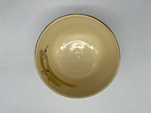 將圖片載入圖庫檢視器 京焼・清水焼 如山 仁清鶴松竹梅抹茶碗