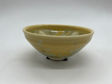 将图片加载到图库查看器,京焼・清水焼 土渕陶あん(陶あん窯) 花結晶盃揃