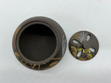 画像をギャラリービューアに読み込む, 京焼・清水焼 花月 武蔵野香炉(朱台付)