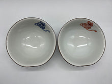 画像をギャラリービューアに読み込む, 京焼・清水焼 高木岩華(岩華窯) 鈴古紋ペア飯碗