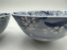 Load image into Gallery viewer, 京焼・清水焼 紀炎 内古木組飯碗