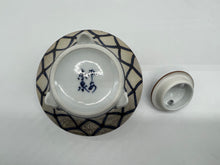 画像をギャラリービューアに読み込む, 京焼・清水焼 馬場京泉 銀モスク香炉(黒台付)