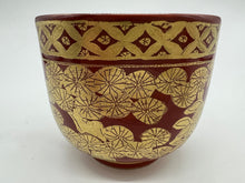 画像をギャラリービューアに読み込む, 京焼・清水焼 高野昭阿弥 金襴手松竹梅ぐい呑