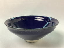 将图片加载到图库查看器,京焼・清水焼 木村宜正 瑠璃天目酒盃