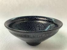 将图片加载到图库查看器,京焼・清水焼 木村宜正 油滴天目酒盃