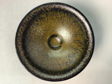 将图片加载到图库查看器,京焼・清水焼 木村宜正 窯変天目酒盃