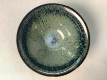 将图片加载到图库查看器,京焼・清水焼 木村宜正 翠天目酒盃