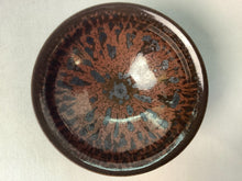 将图片加载到图库查看器,京焼・清水焼 木村宜正 紅彩天目酒盃