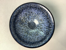 将图片加载到图库查看器,京焼・清水焼 木村宜正 碧燿天目酒盃