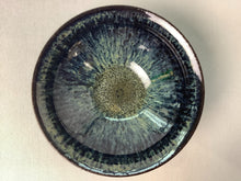 将图片加载到图库查看器,京焼・清水焼 木村宜正 黒燿天目酒盃