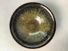 将图片加载到图库查看器,京焼・清水焼 木村宜正 禾目天目酒盃