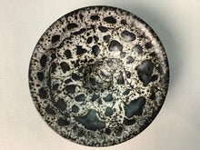 将图片加载到图库查看器,京焼・清水焼 木村宜正 白燿天目酒盃