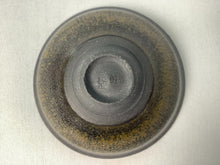 将图片加载到图库查看器,京焼・清水焼 木村宜正 窯変天目酒盃