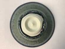 将图片加载到图库查看器,京焼・清水焼 木村宜正 翠天目酒盃