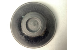 将图片加载到图库查看器,京焼・清水焼 木村宜正 油滴天目酒盃