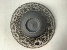 将图片加载到图库查看器,京焼・清水焼 木村宜正 白燿天目酒盃