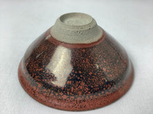 将图片加载到图库查看器,京焼・清水焼 木村宜正 柿天目酒盃