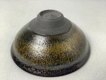 将图片加载到图库查看器,京焼・清水焼 木村宜正 窯変天目酒盃